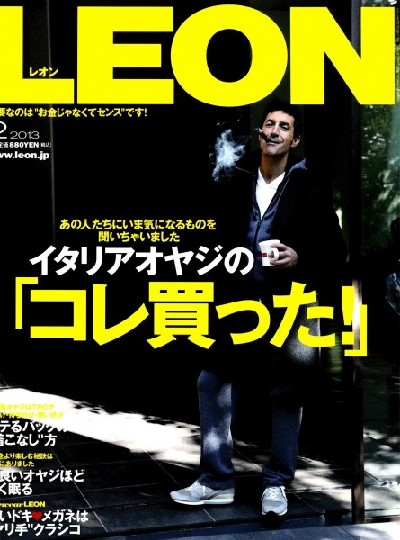 ファッション雑誌「LEON」2月号にPtolemy48が掲載！