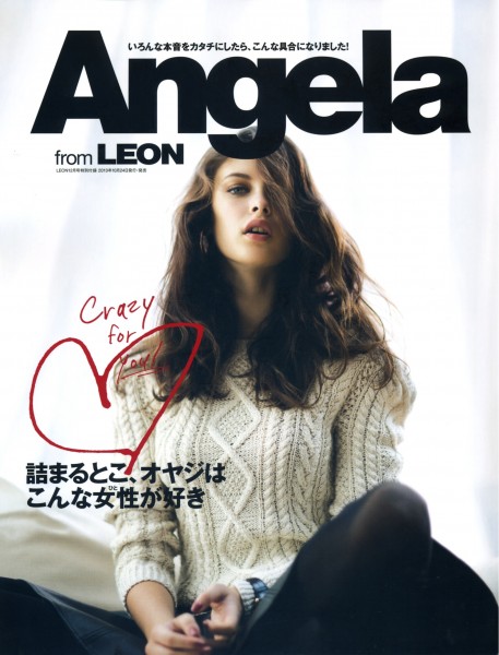 Angela from LEON にPtolemy48（トレミー48）PT-116が掲載！