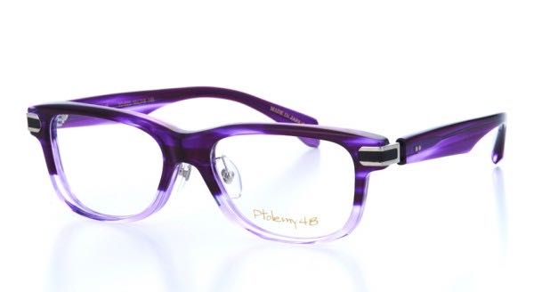 フェンディ メガネ フレーム ヴァイオレット FF 0258/F B3V FENDI フェンディ メガネ フレーム FF 0258/F B3V 50