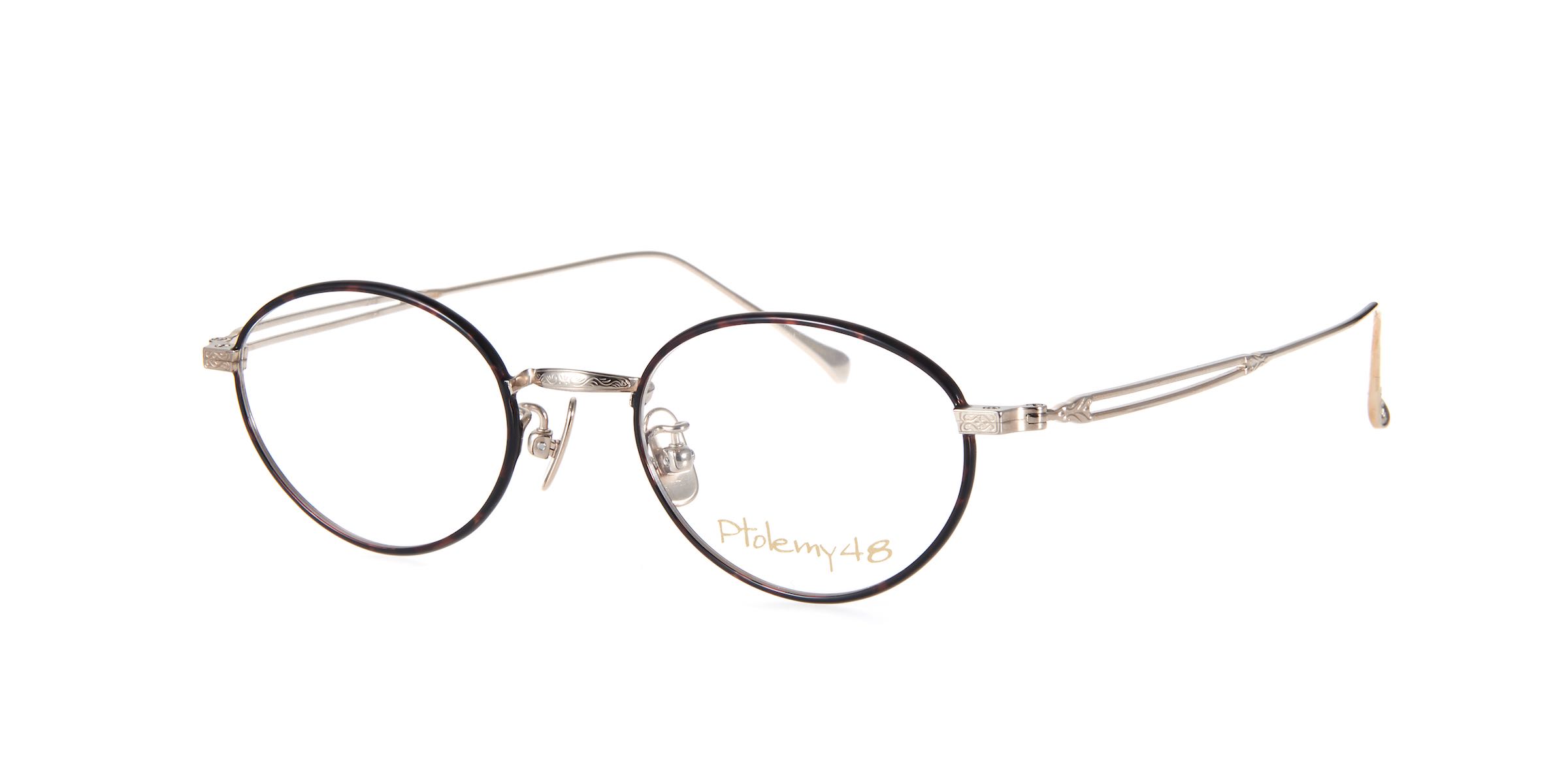 みいみい　OW M LEGO 75987 Overwatch Omnic Bastion - porównaj ceny