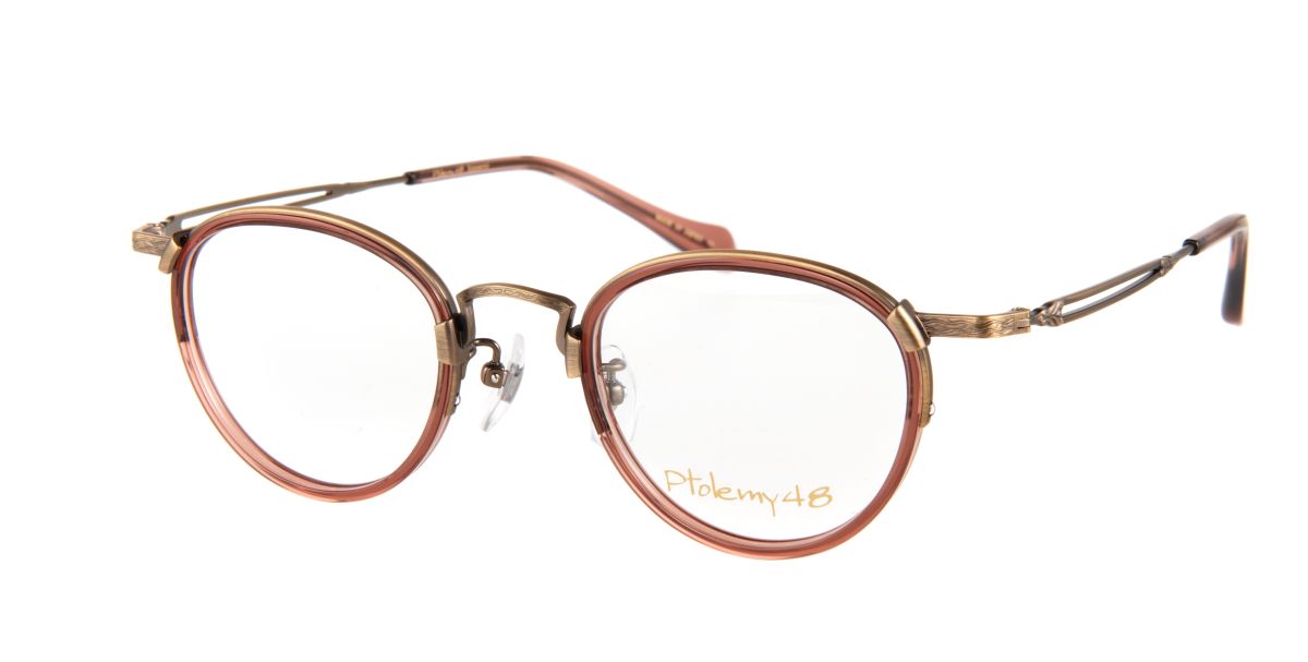 EMPEROR E-102 / Brown / E-102-BR