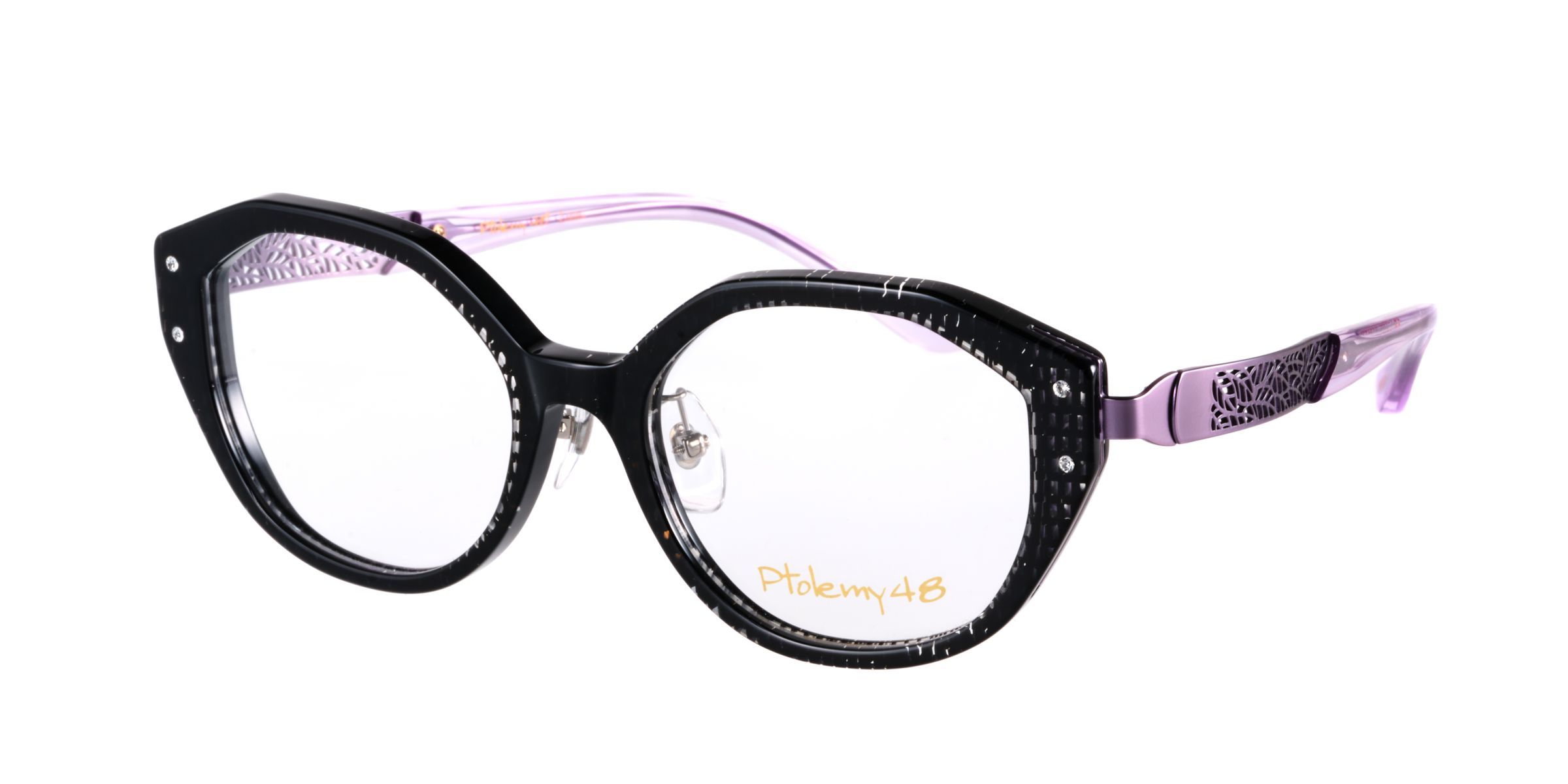 Mesh  Purple